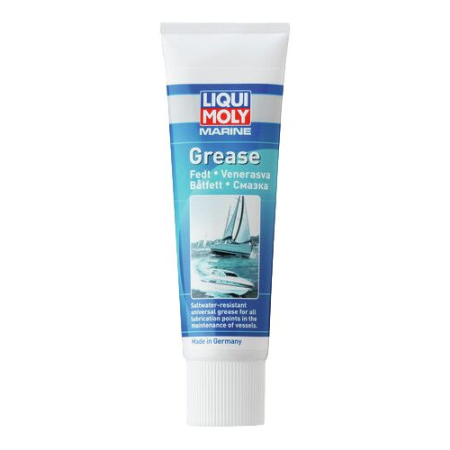 MARINE GREASE 250g